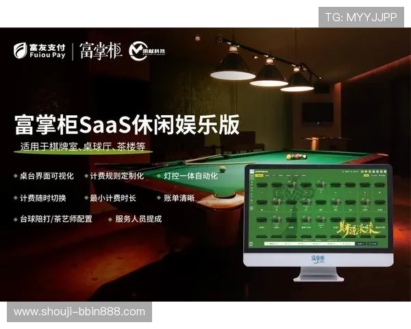 真人国际厅官网最新登录入口，安全稳定的线上娱乐体验推荐
